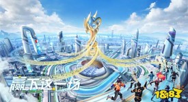 老兵不死！南京Hero无畏转型打野，李白云中君carry全场