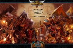 V5战队VS LNG战队：电子竞技巅峰对决一触即发