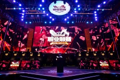 ShowMaker英雄联盟LCK最后一舞：全球总决赛冠军的传奇终章