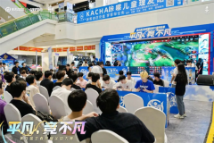 KPL夏季赛最佳阵容揭晓，新锐选手榜单亮点频现